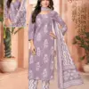 Patidar Mills Ayesha Vol-1 - Dress Material